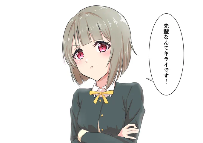 エイプリルフール 