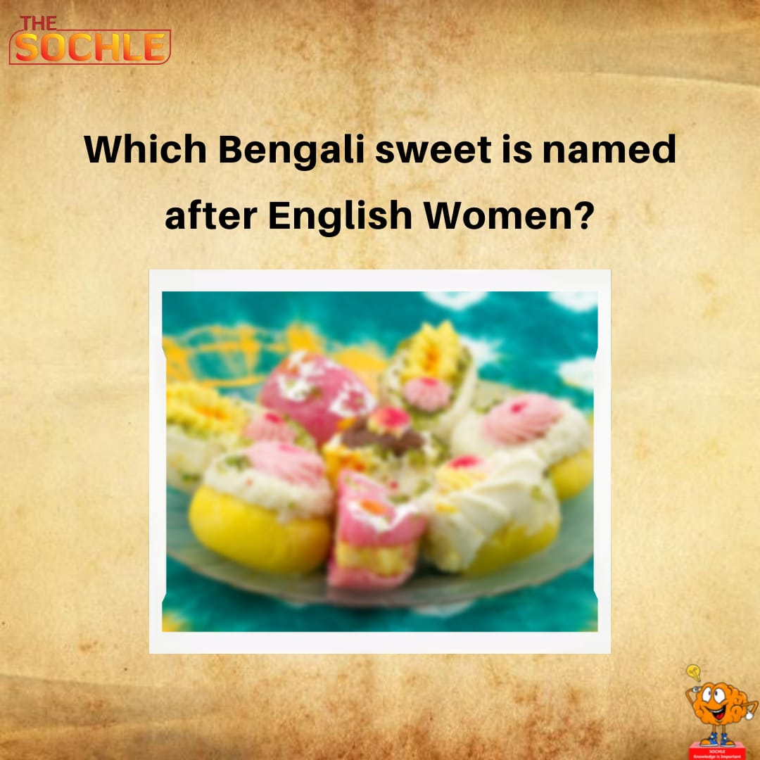 thesochle's tweet photo. Which Bengali sweet is named after English Women? 🤔😱

Comment down your answers!
.
.
.
.
.
#Bengalidish #name #knowledge #Didyouknow #guesstheanswer #TheSochle #Facts https://t.co/uXZjmjWPJ5