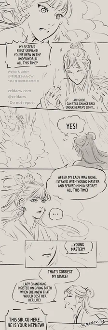 📢Mo Xuanyu Underworld story comic update~ (to be cont.)

*for previous (or next) parts of the story, [view thread]  or see Twitter moment "For Mo Xuanyu" 