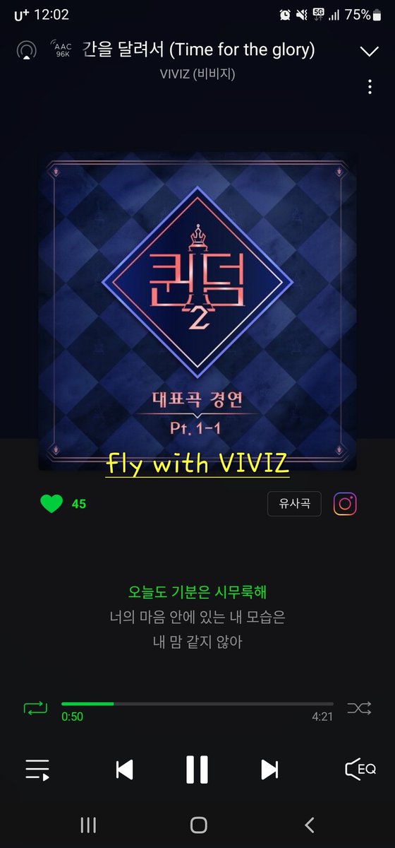 flywithVIVIZ's tweet photo. Now streaming "Time for the Glory" by #VIVIZ. Available on all streaming sites.
🦋 Na.V Fighting! ❤️🔥
#비비지 #퀸덤2 #여자친구 #TimeForTheGlory #QUEENDOM2
#tftmn #Rough #Gfriend #Eunha #SinB #Umji #은하 #신비 #엄지 #시간을_달려서 #밤 #QUEENDOM2withVIVIZ https://t.co/nwhbsoW9Vz