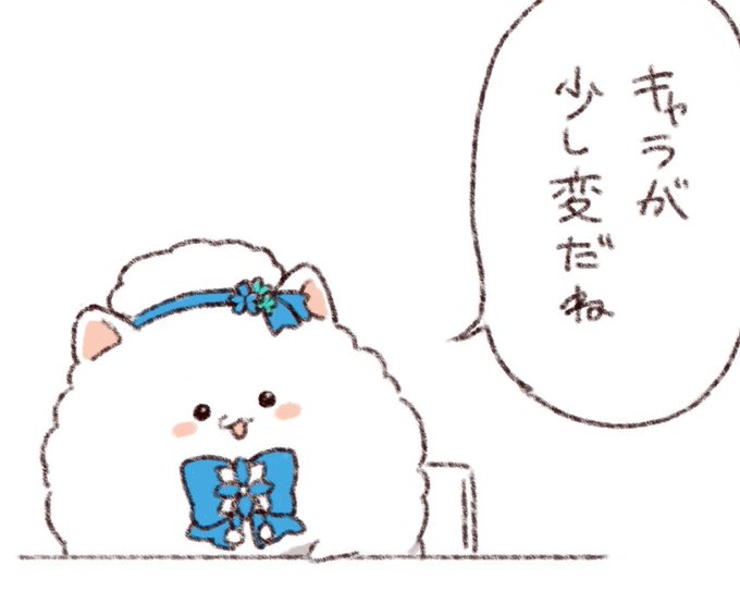 #LamyArt 
#雪民 https://t.co/FGVr0bAC5U 