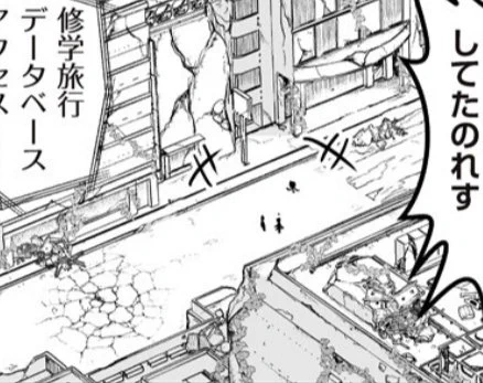 どうも、破壊神ゴン太です 