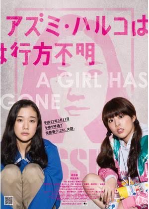 ていち Teiti Movie910 Twitter