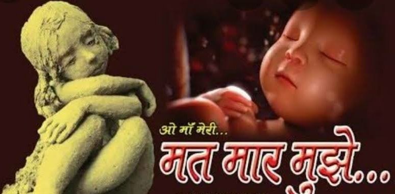 SaveTheFATHER's tweet photo. जो माँएं बच्चों को अपने स्वार्थ,ज़िद्द और अहंकार में बाप से अलग कर देती हैं वो बच्चों के भविष्य को ख़राब करती हैं और उनके बचपन का भी गला घोंट देती हैं।इसका क्या दंड है कानून की किताब में ? #savethefather #savechild #savefamily #indianmen #menrights #childabuse #childrights https://t.co/6ZgB8mgSTo