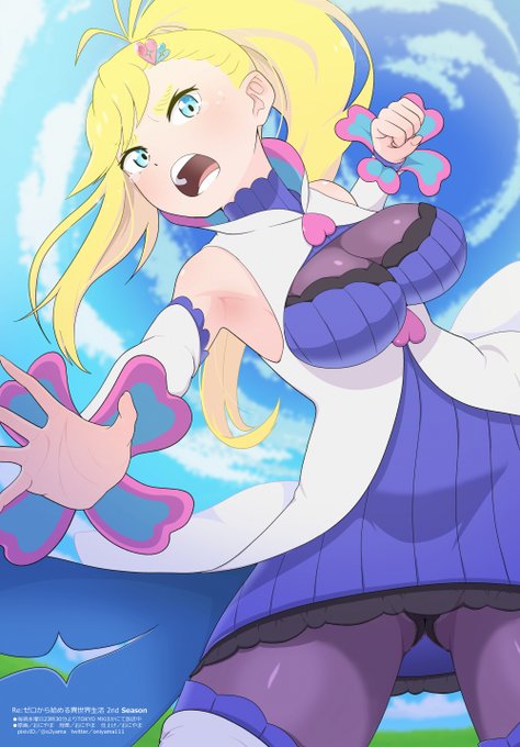 å°ãå çä¿®æ£ããŸããã
I've made a little final adjustments.
#rezero #minerva #ãªãŒã #ããã«ãŽã¡