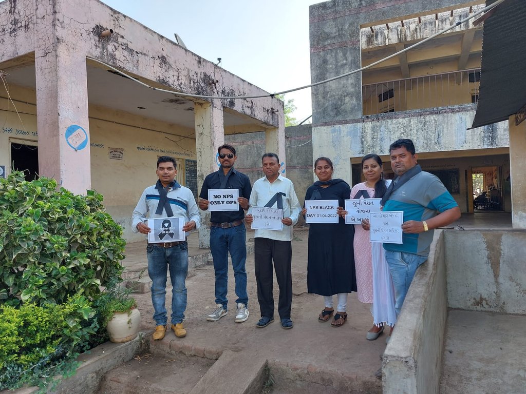 #OPS_पुरानी_पेंशन 
We want old pension scheme