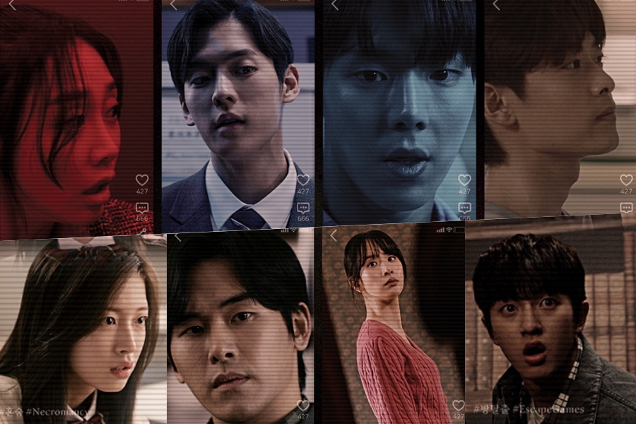 soompi's tweet photo. Horror Film Starring #Shownu, #Arin, #Minhyuk, #Jisoo, #Jaehyun, #JuHaknyeon, #SeolA, #Exy, And More Unveils Eerie Poster
https://t.co/S8F0VHS44f https://t.co/0E5PDUzM2Y