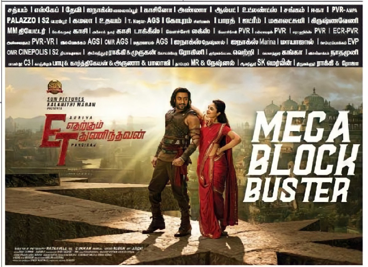 Kallai_SFC's tweet photo. #ET Mega BLOCKBUSTER 🤫

#EtharkkumThunindhavan @suriya_offl https://t.co/lJTUfIUCtR