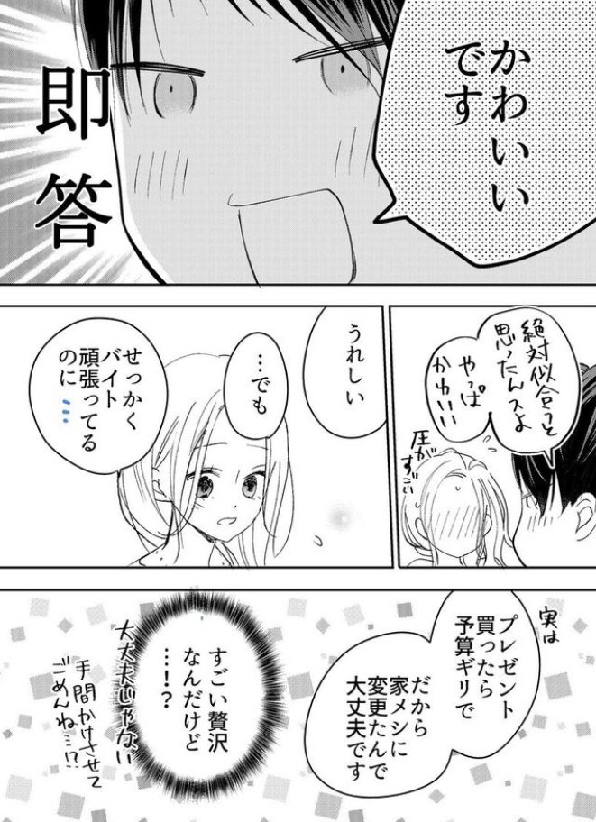 Yhwqzqjgimfjmm Yhwqzqjgimfjmm