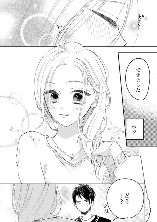 Yhwqzqjgimfjmm Yhwqzqjgimfjmm