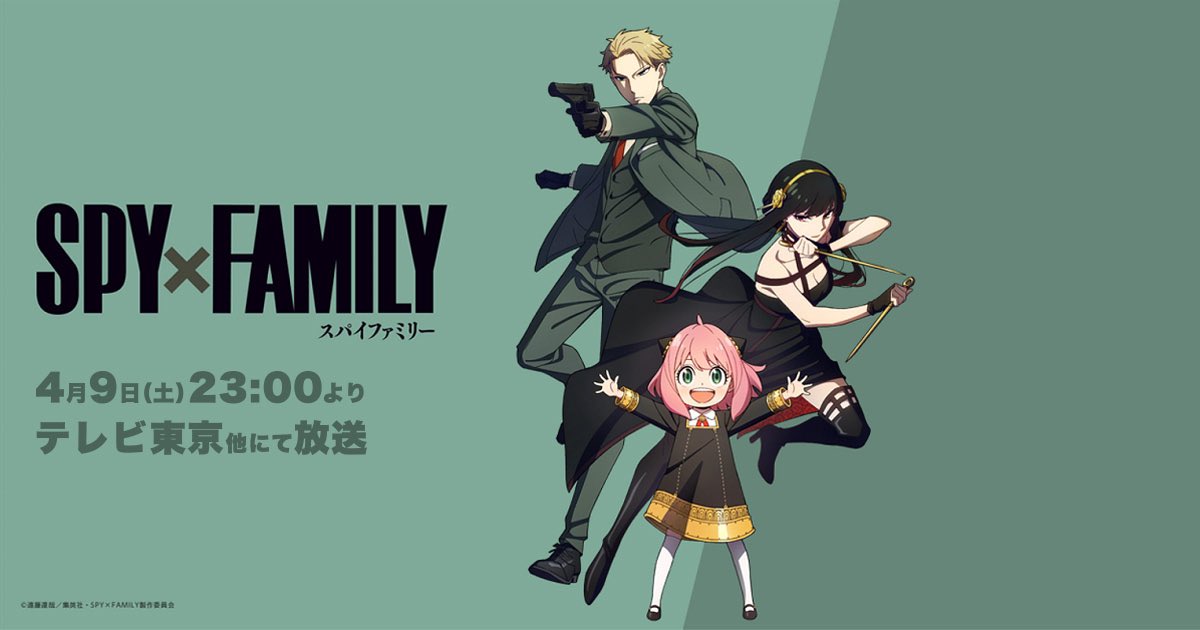 アニメイベント アニフレ Anifriendly Twitter