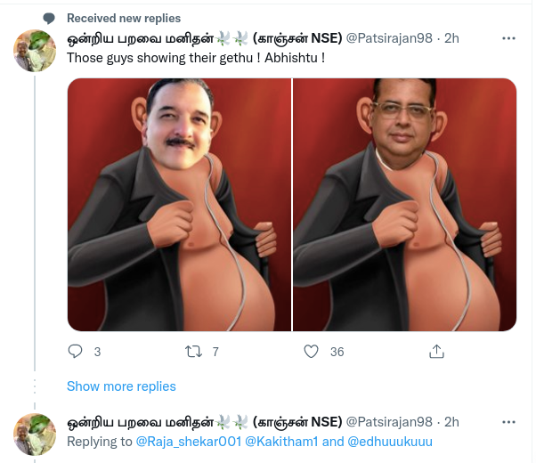 realitycheckind's tweet photo. Caste Privilege is : such low value people who cant even win councillor election and are not even in ruling ideology membership -- feature on such nice promotional material. Those with 50MP, hundreds of MLA work hard for life, PG docs are not featured.
😃😃 #dlogic https://t.co/0wCYFJ7txi