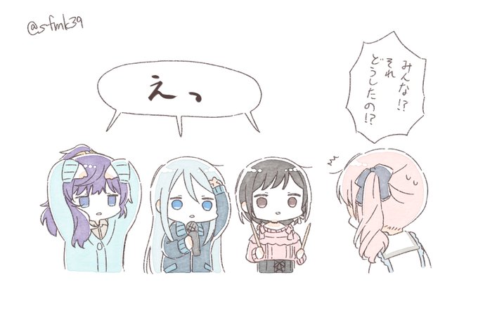#prsk_FA
ありがとうエイプリルフール 