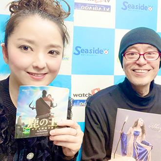 鹿の王 映画 最新情報まとめ みんなの評価 レビューが見れる ナウティスモーション