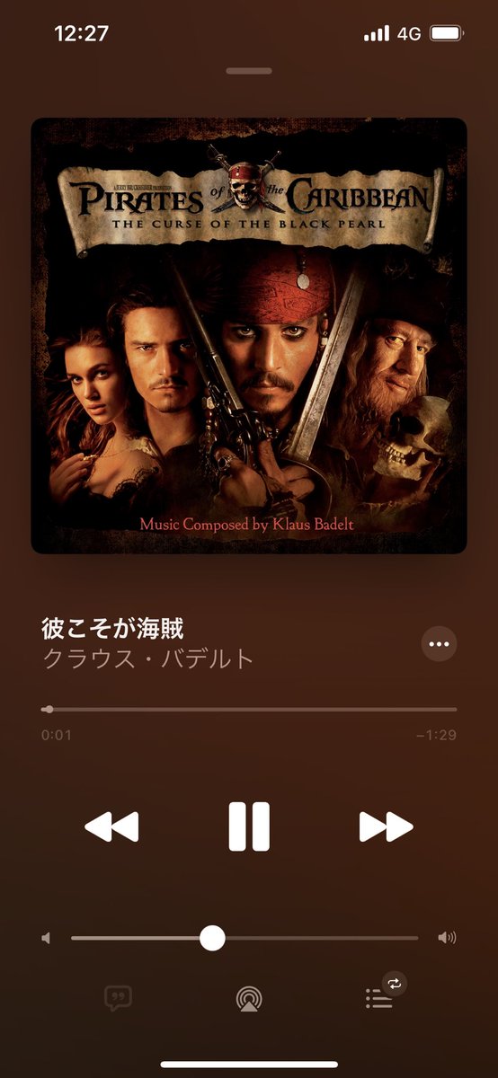 パイレーツ オブ カリビアン 画像 最新情報まとめ みんなの評価 レビューが見れる ナウティスモーション