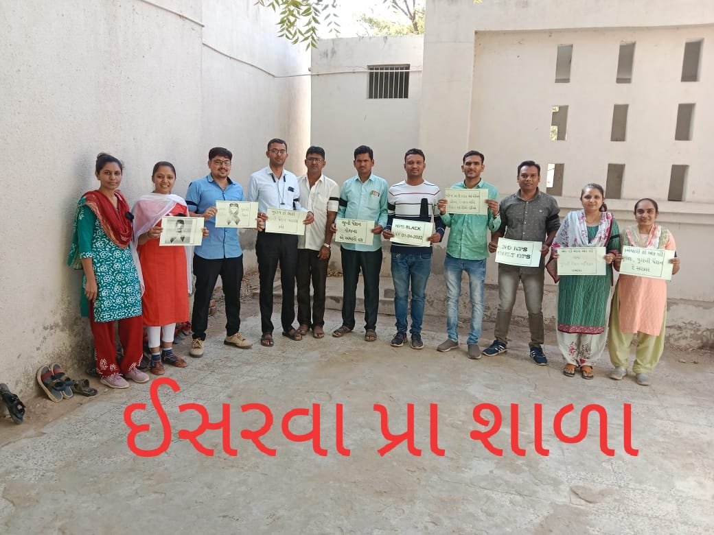 Balvant40504970's tweet photo. We want Ops... https://t.co/bTnvE6v6cO