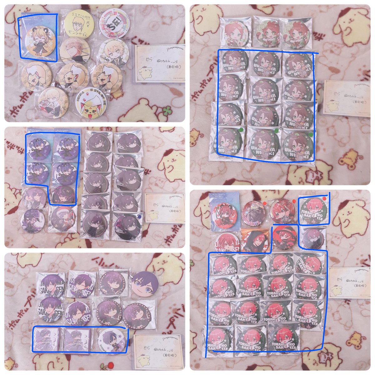 otrhk__s's tweet photo. 浦島坂田船グッズ

求 ▶️現金 or 3枚目に記入のもの
譲 ▶️画像のもの

3枚目詳細必読

お気軽にリプライ、DMください🙇‍♀️
 #浦島坂田船グッズ  #浦島坂田船缶バッジ  #浦島坂田船缶バッジ交換  #浦島坂田船グッズ交換  #しまさか缶バッジ  #志麻グッズ #うらたぬきグッズ  #坂田グッズ  #センラグッズ https://t.co/YZtfifvt5a
