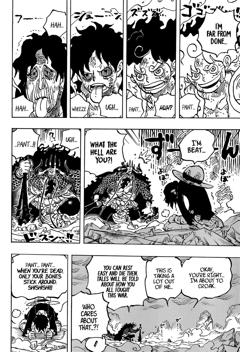 RayoMHX's tweet photo. SPOILERS #ONEPIECE1045 

-
-
-
-
-
-
-
-
-
-
-

Soy el único al que le dio miedo este panel donde Luffy como que se arruga? El diseño es algo perturbador https://t.co/rgrxA9v1D9