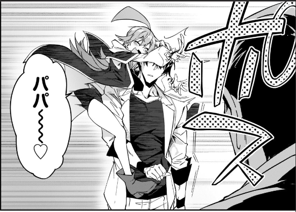 Sファザ19話更新しました!
元賢者カイゼルvs最高の魔法学園の講師ノーマンの決闘です。
結構ボリュームある感じになったので是非!
https://t.co/hdIsCIx2wn 