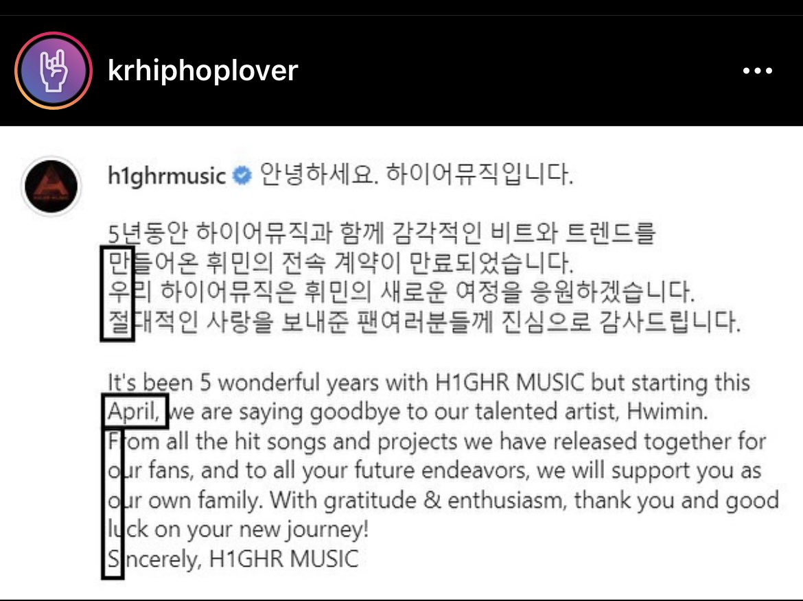 seoul_therapy's tweet photo. Our emotions!!! Do we look like a joke to you H1GHR Music? 😭 

#hwimin #groovyroom #khiphop https://t.co/HpNgpOs87U
