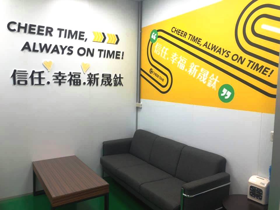 CheerTimePCB's tweet photo. 信頼、幸福、新しいCheer Time！
Cheer Time always on time !

#PCB #MadeInTaiwan #PCBInTaiwan #FR4 #HDI https://t.co/ZeMErOdF1S