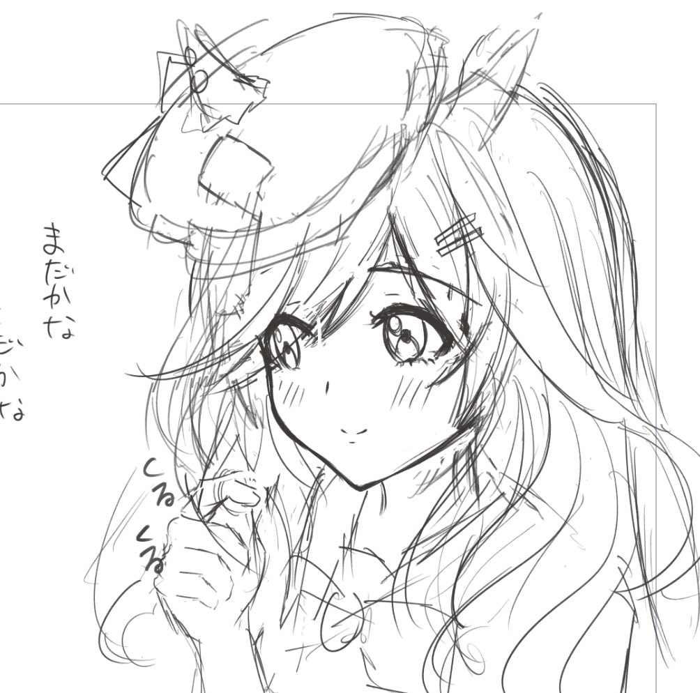 キット可愛く描きますからぁ…!! 