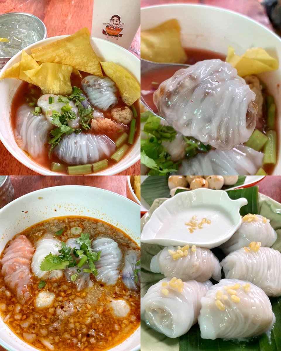 กินเอง อิ่มเอง tweet media