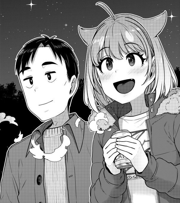 『犬飼さん家の押しかけJK』第19話更新されております✨

『犬飼さん家の押しかけJK』はひとまずここまで!!
最後までのんびりまったりしておりますよ～😌

ニコニコ
https://t.co/mQgpRmndMB

コミックウォーカー
https://t.co/nyDwsElNHL 