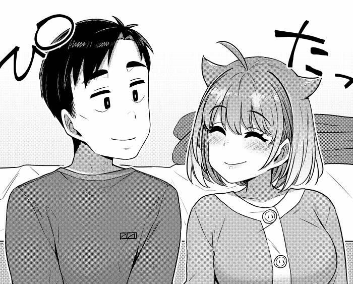 『犬飼さん家の押しかけJK』第19話更新されております✨
『犬飼さん家の押しかけJK』はひとまずここまで!!
最後までのんびりまったりしておりますよ~😌
ニコニコ
https://t.co/mQgpRmndMB
コミックウォーカー
https://t.co/nyDwsElNHL