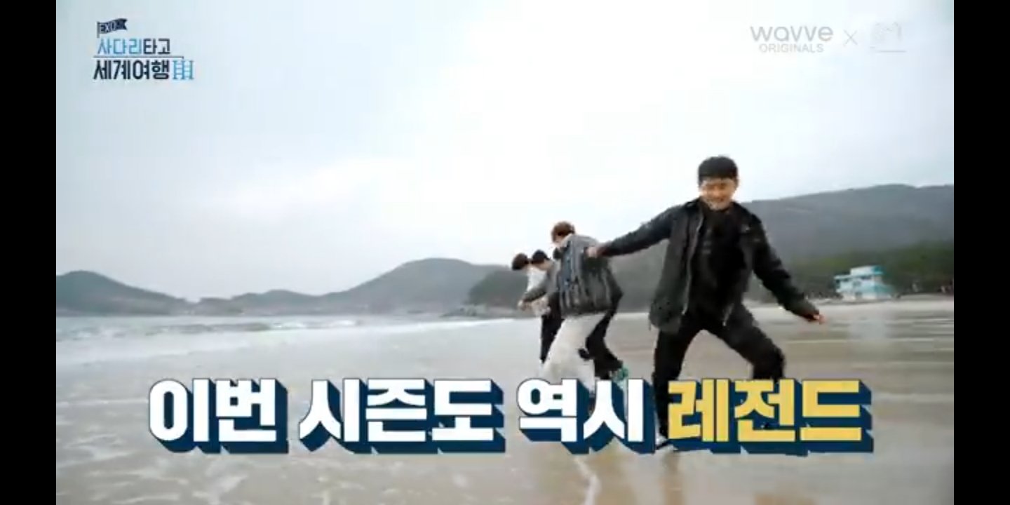 Exoshowtime Twitter Search Twitter