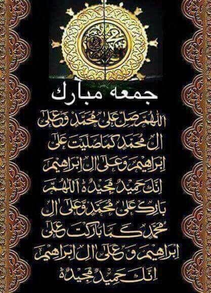 MujeebkhanMaha1's tweet photo. https://t.co/cs1J2XGgfO