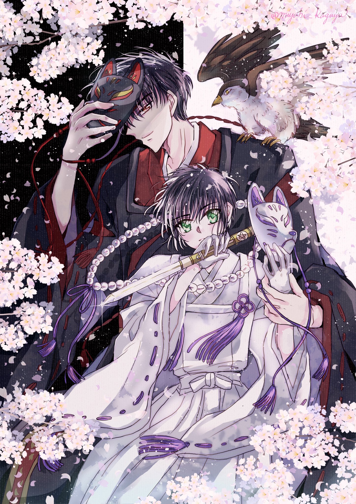 鉄如意 一橋如意団百周年記念誌 鉄如意 一橋如意団百周年記念誌