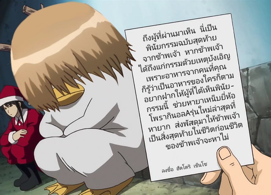 HattoriZZ_Bot's tweet photo. (...) https://t.co/R4RvC2sZyX