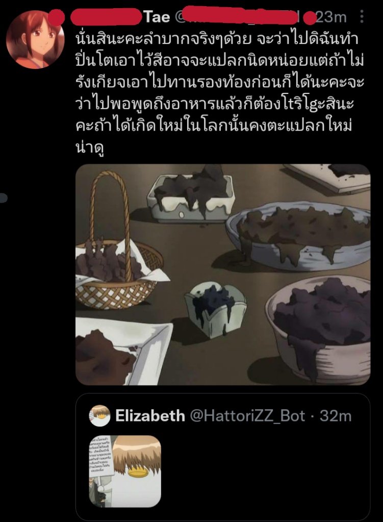 HattoriZZ_Bot's tweet photo. (...) https://t.co/R4RvC2sZyX