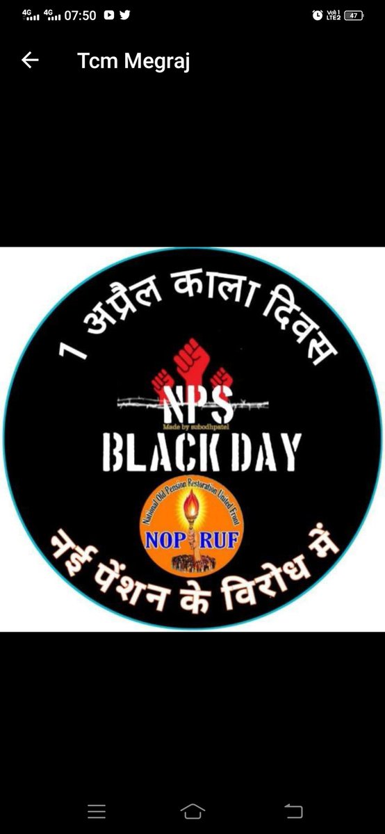 @palodiyagrampanchyat (@tcmarvalli) on Twitter photo 