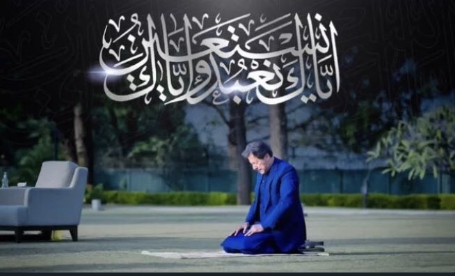 isbah_hashmi's tweet photo. #PakistaniSharmindaHai https://t.co/cyMAGrocEb