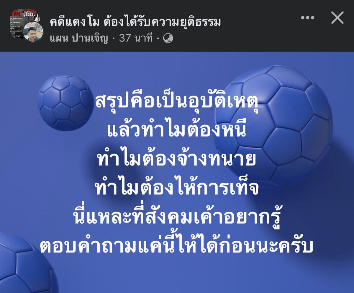 🎀🐰🌹🐻🐸🐶🐈⬛🐬 tweet media