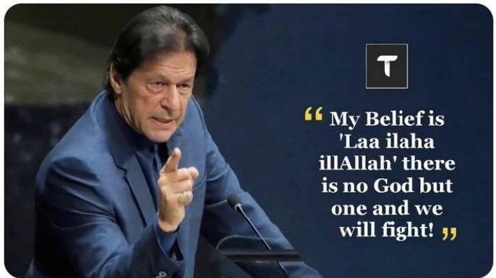 isbah_hashmi's tweet photo. Warrior #PakistaniSharmindaHai https://t.co/uEI6sCBdmm