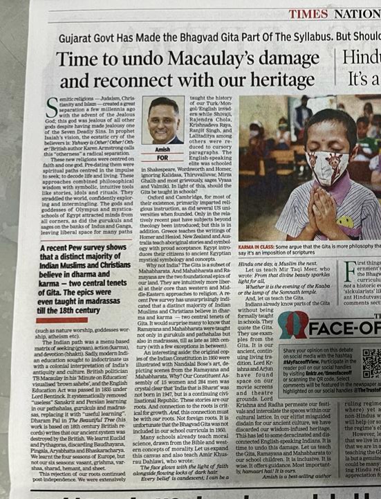 My article in <a href="/toi/">The Times of India</a> today, on why the Bhagavad Gita must be taught in schools. What do you guys think?