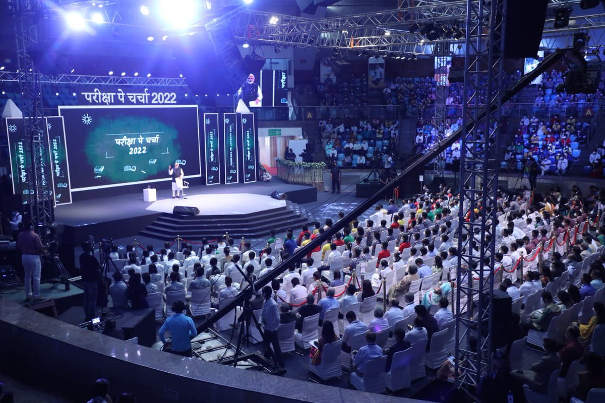 dpradhanbjp's tweet photo. Thank PM @narendramodi ji for taking out his valuable time to bless &amp; guide our young friends—the pillars of a strong and an #AatmanirbharBharat. 

There is no doubt that Hon’ble PM’s words of encouragement at the #ParikshaPeCharcha will boost their confidence &amp; help them excel. https://t.co/X5flbvnNjm