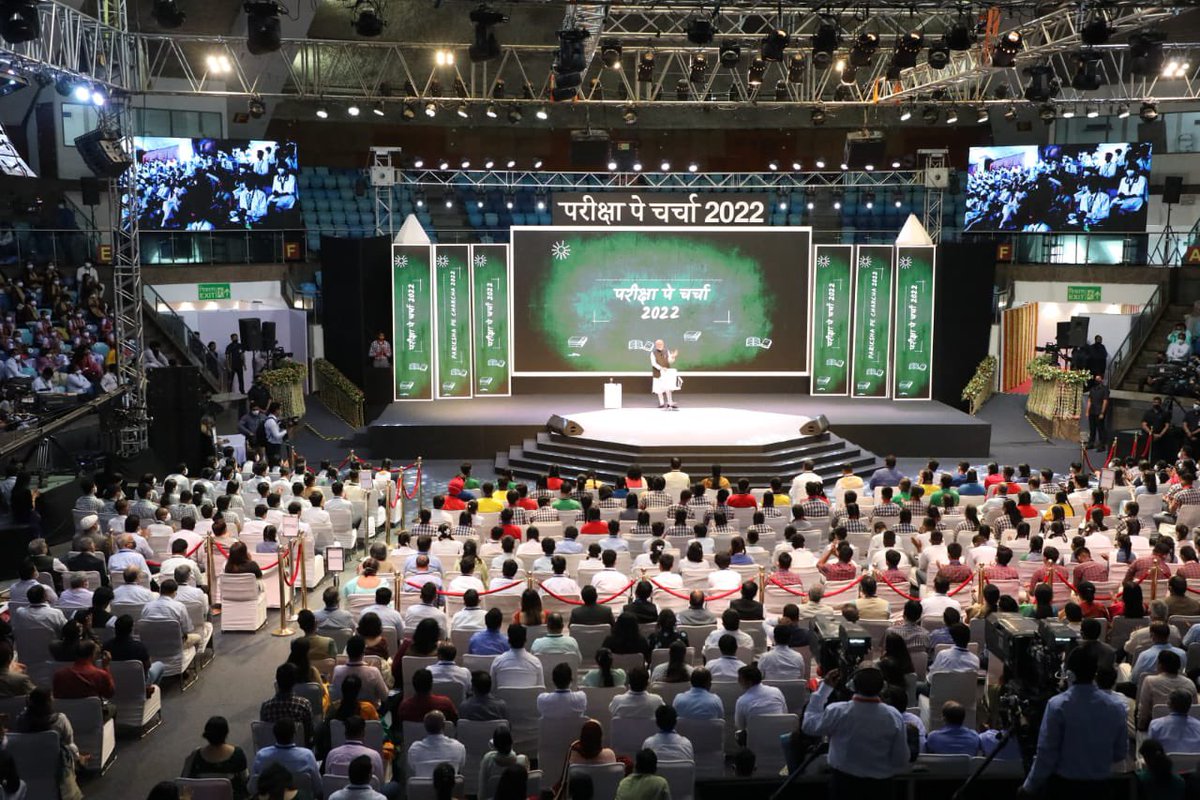 dpradhanbjp's tweet photo. I am confident that the experiences, mantras and words of wisdom shared by PM @narendramodi ji during the #ParikshaPeCharcha will benefit all of us and also motivate us to work towards realising 21st century aspirations in line with the NEP 2020. https://t.co/jQe7Iy40zk