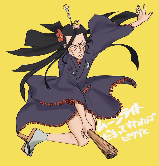 おじゃる丸のtwitterイラスト検索結果