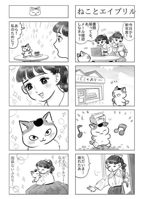 ② 