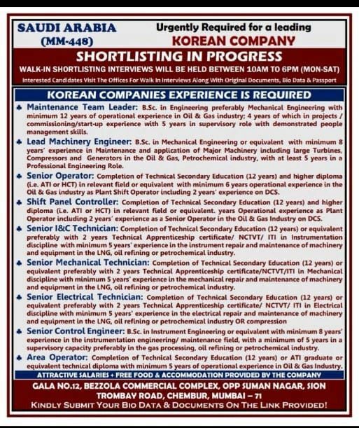JobInbox_Career's tweet photo. Jobs in Saudi Arabia
#Korean Company #JobInBox https://t.co/y4VxRTThyI https://t.co/82kimpdivN