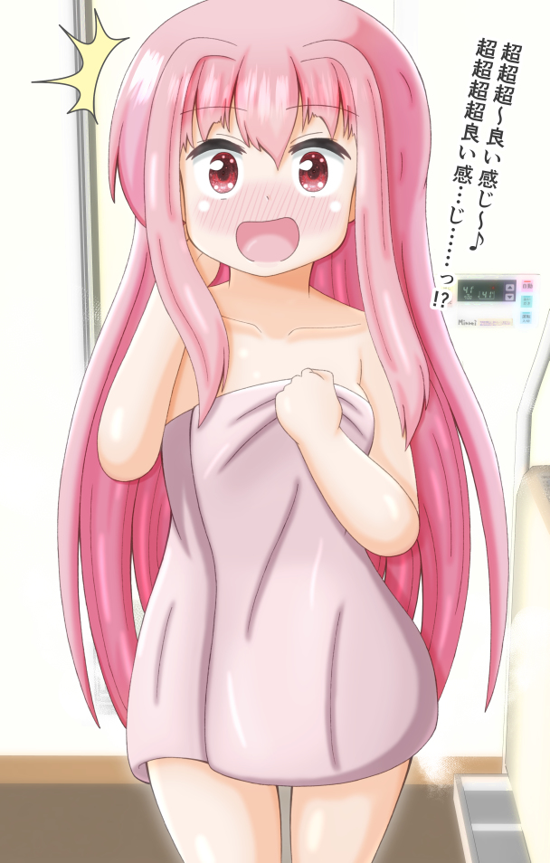 3月イラストまとめ #漫画 #VOICEROID #結月ゆかり #琴葉茜 #琴葉葵 #弦巻マキ #紲星あかり #東北ずん子 #東北きりたん https://t.co/zciOYkW1he 
