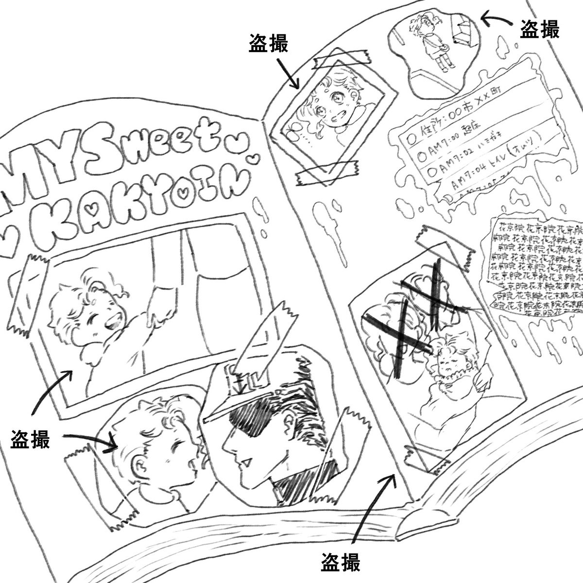 承花🌟🍒
絵本の読み聞かせを頑張る承太郎パパ 