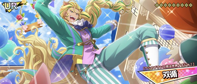ラプンツェル 高画質 のtwitterイラスト検索結果
