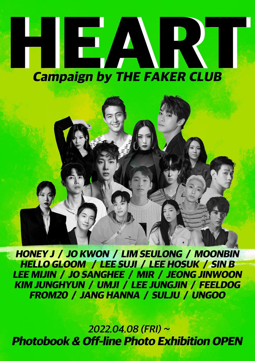 from20_official's tweet photo. [ Campaign by THE FAKER CLUB : HEART ] https://t.co/dAeyZwTfDL