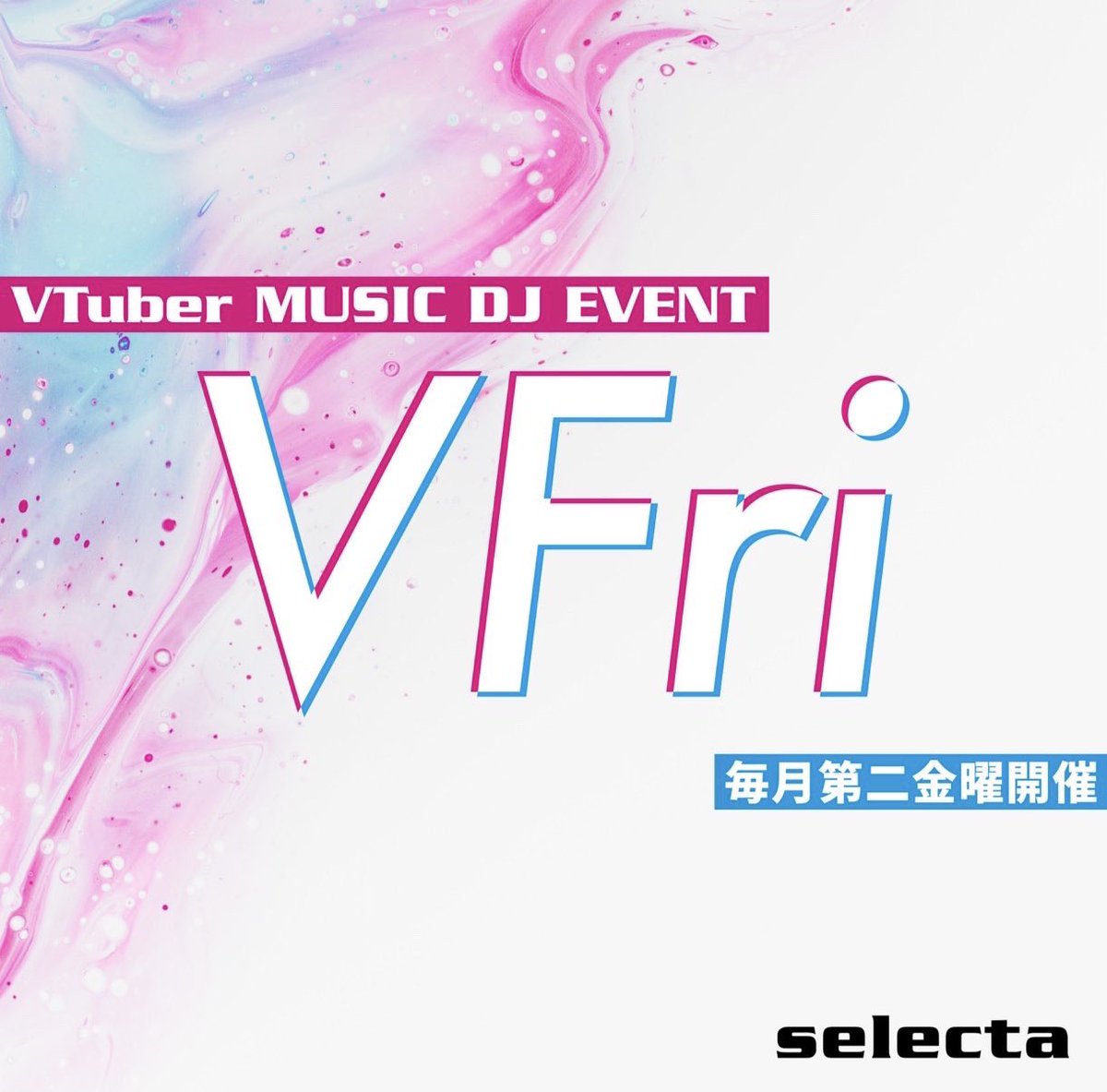 S_A_selecta's tweet photo. VTuber MUSIC DJ EVENT
【VFri #ぶいふり】

■2022.4.8 Fri
■18:00-24:00
■男性 ¥3,300- / 女性¥2,800-
→終日飲み放題 / 各種割引有り
■at #福岡セレクタ
■入場予約制[50名]

-DJ-
DAICHI
DJ K
KENTa
ゴトウマリオ™
スミッチ

-VJ-
KENTa
すばる

▼ご予約はこちらから
https://t.co/voFKnHTv7h https://t.co/0gwRkG3e6A