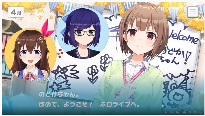 おるだんのtwitterイラスト検索結果